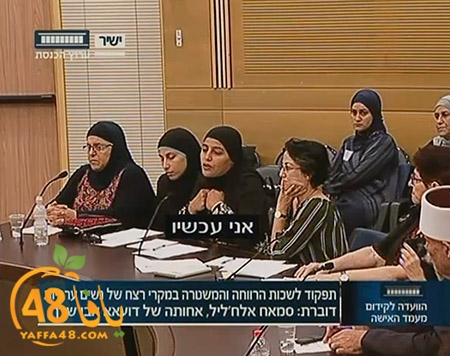 knetset jalsaas3 (4).jpg